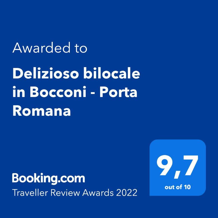 Delizioso Bilocale In Bocconi - Porta Romana — Photos 1