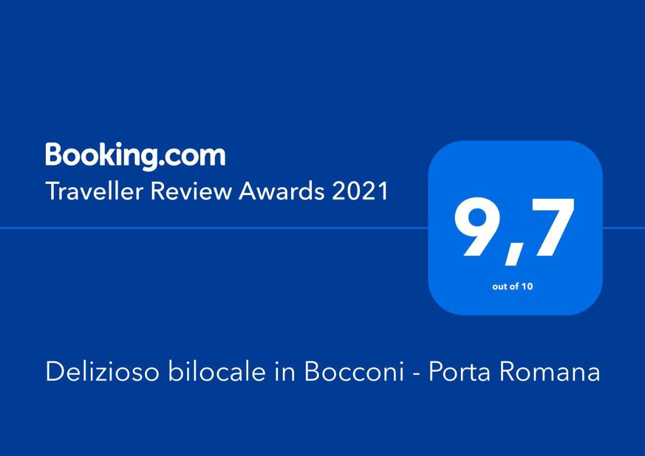 Delizioso Bilocale In Bocconi - Porta Romana, Milan